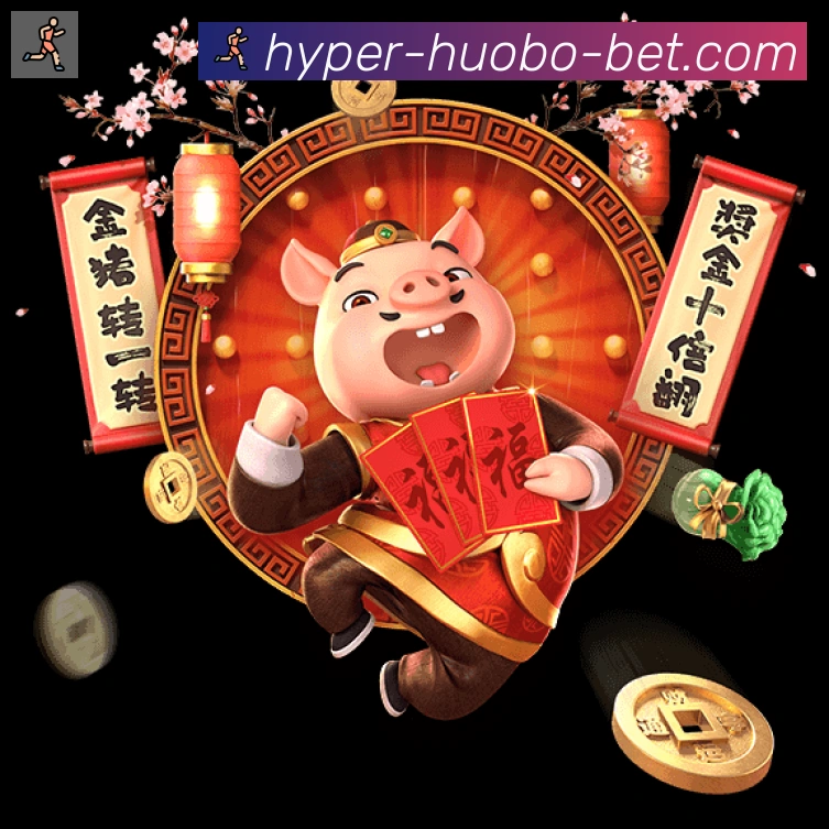 战术演练